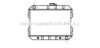 PRASCO FD2055 Radiator, engine cooling